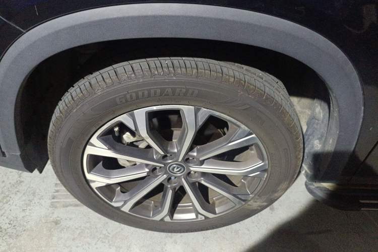 Used Changan CS75 PLUS 2021 2.0T Automatic Pilot Version
