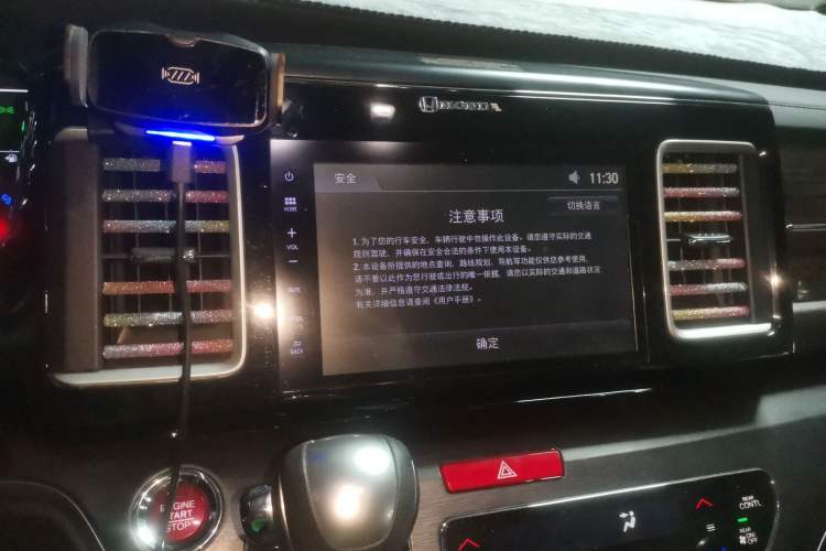 Used Honda Elysion 2016 2.4L Comfort Edition
