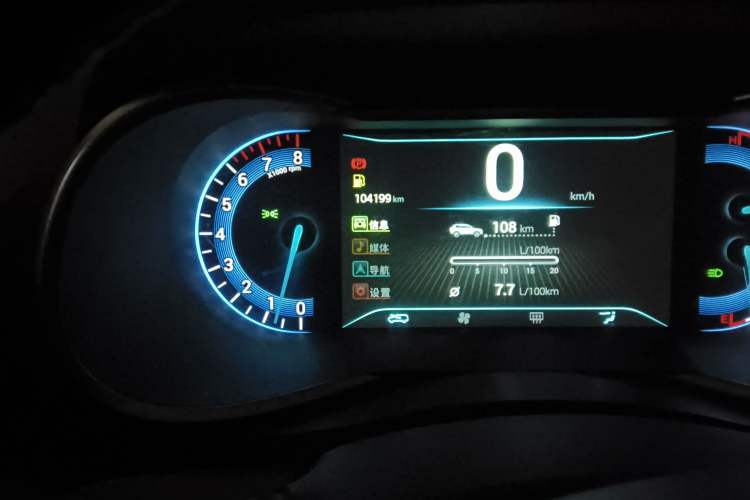 Used Cowin X3 2017 1.6L Manual Enthusiast Edition China V Standard
