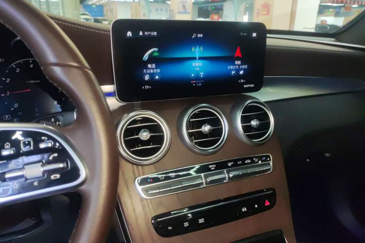 Used Mercedes-Benz GLC 2020 Facelift GLC 300 L 4MATIC Dynamic Edition