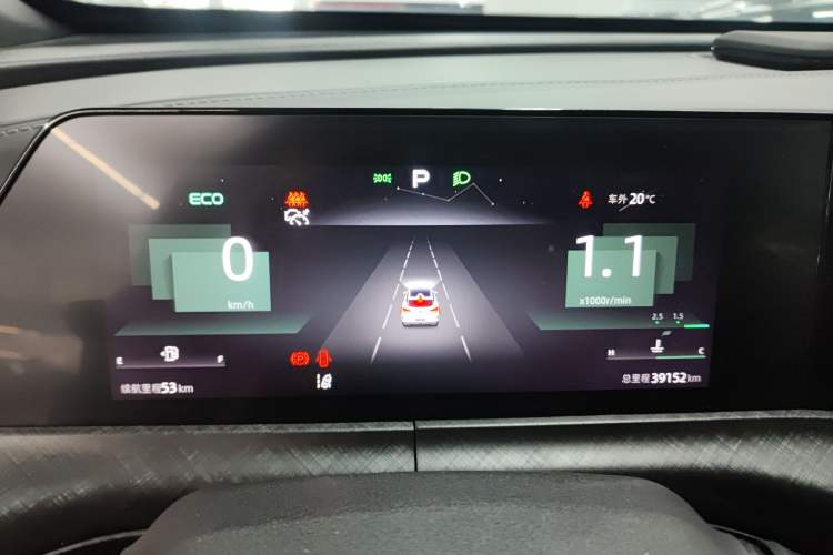 Used Changan UNI-T 2022 1.5T Sport Edition Premium Version