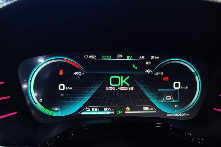 Used BYD Tang New Energy 2021 DM 2.0T Four-Wheel Drive High-Performance Flagship Model
