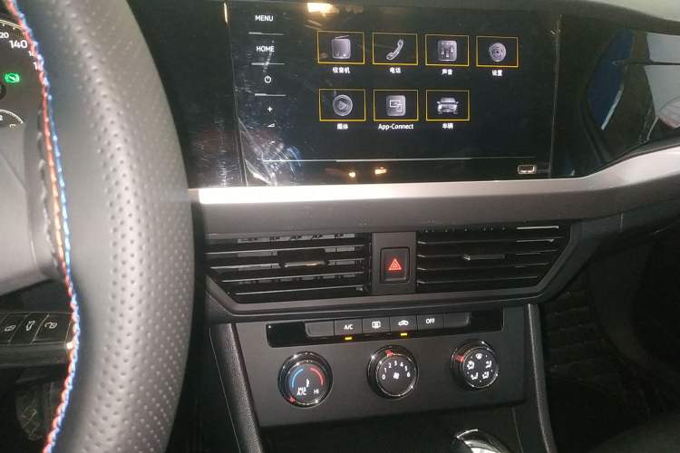 Used Volkswagen Bora 2021 1.5L Automatic Fashionable Smart Connectivity Version