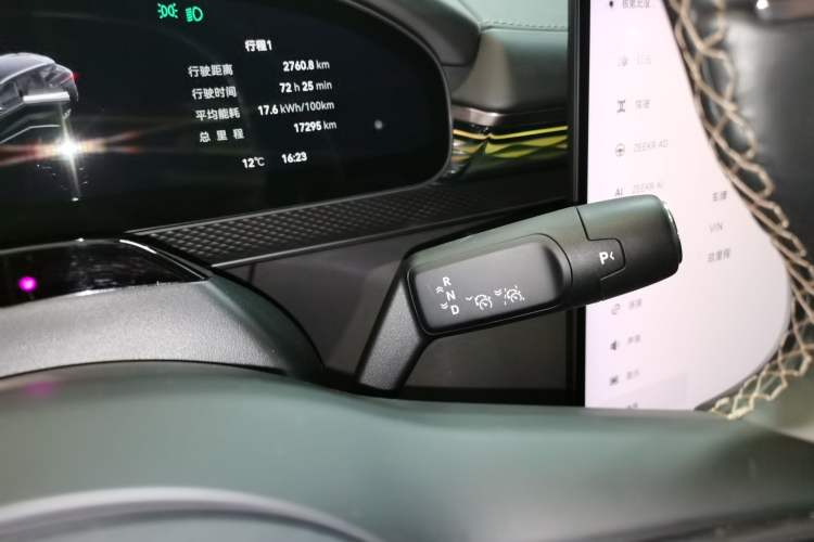 Used Zeekr 7X 2025 100 kWh Long-Range Rear-Wheel Drive with Intelligent Driving Features