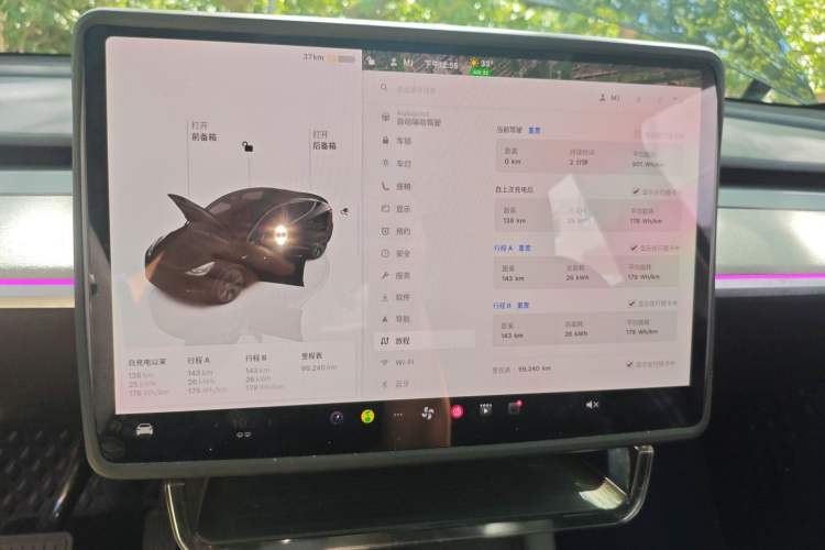 Used Tesla Model Y 2023 Rear-Wheel-Drive Version
