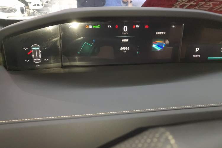 Used Changan UNI-K 2021 2.0T All-Wheel Drive Prestige Version