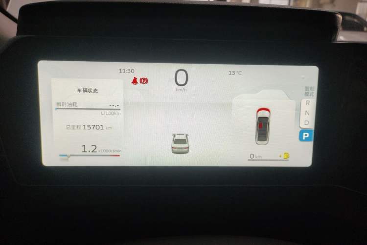 Used Geely Auto Binray 2022 Binrui COOL 1.5T DCT Electric Edition
