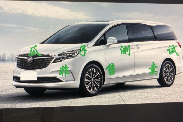 Used Mercedes-Benz E-Class 2014 Restyled E 300 L Sport Edition
